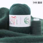 Кашемир Aurum Cashmere, цвет 048 (хвойный)