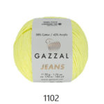 Jeans, цвет 1102, лимонный