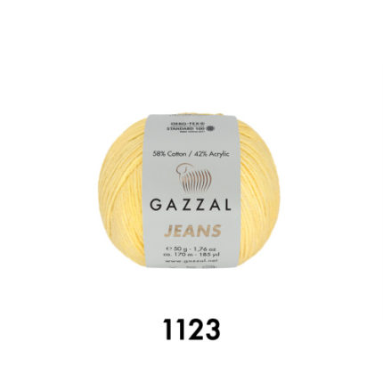 Jeans, цвет 1123, желтый