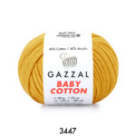 Baby Cotton цвет 3447 (горчичный)