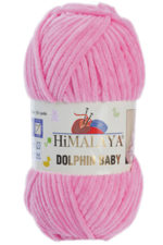 Himalaya dolphin baby, нежно-голубой,цвет 80306 — изображение 2