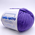 Maxi soft цвет 14450 (светло-фиолетовый)