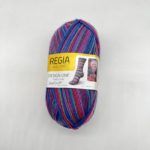 Пряжа Design Line Schachenmayr Regia, цвет 03865 — изображение 2