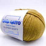 Super soft цвет 08564 (горчичный)