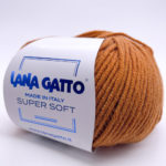 Super soft цвет 14198 (тыква)
