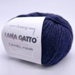 Camel hair, цвет 10214 (чернильный)