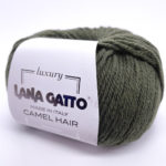 Camel hair, цвет 5913 (хвойный)