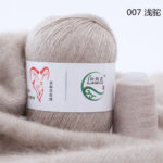 Кашемир Aurum Cashmere, цвет 007 (светло-бежевый)
