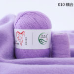 Кашемир Aurum Cashmere, цвет 010 (сиреневый)