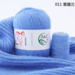 Кашемир Aurum Cashmere, цвет 011 (голубой)