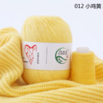 Кашемир Aurum Cashmere, цвет 012 (желтый)