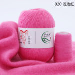 Кашемир Aurum Cashmere, цвет 020 (ярко-розовый)