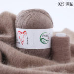 Кашемир Aurum Cashmere, цвет 025 (темно-бежевый)