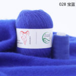 Кашемир Aurum Cashmere, цвет 028 (синий электрик)