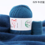Кашемир Aurum Cashmere, цвет 029 (джинсовый)