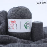 Кашемир Aurum Cashmere, цвет 033 (темно-серый)