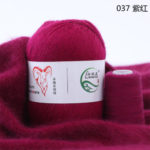 Кашемир Aurum Cashmere, цвет 037 (фуксия)