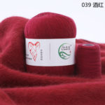 Кашемир Aurum Cashmere, цвет 039 (бордовый)