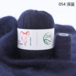 Кашемир Aurum Cashmere, цвет 054 (темно-синий)