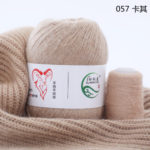 Кашемир Aurum Cashmere, цвет 057 (бежевый)