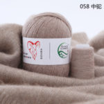 Кашемир Aurum Cashmere, цвет 058 (темно-бежевый)