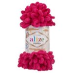 Alize PUFFY, малиновый, цвет 149