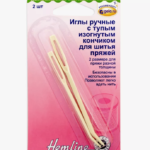 Иглы для шитья шерстью и пряжей Hemline