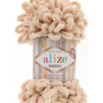 Alize PUFFY, бежевый, цвет 310