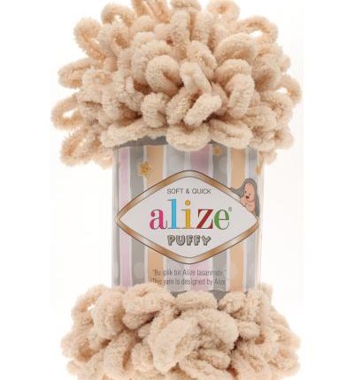 Alize PUFFY, бежевый, цвет 310