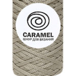 Шнур Caramel цвет Пралине