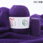 Кашемир Aurum Cashmere, цвет 042 (фиолетовый)