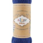 Superwash Artisan, цвет 797