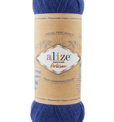 Superwash Artisan, цвет 797