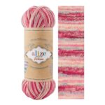 Superwash Artisan, цвет 9002