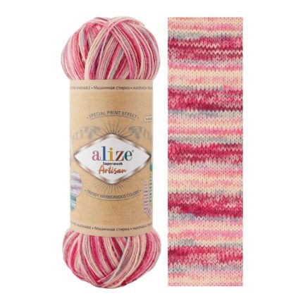 Superwash Artisan, цвет 9002