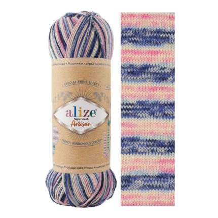 Superwash Artisan, цвет 9004