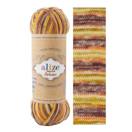 Superwash Artisan, цвет 9006