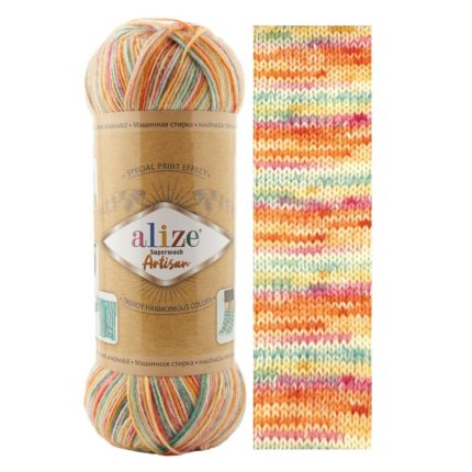 Superwash Artisan, цвет 9012