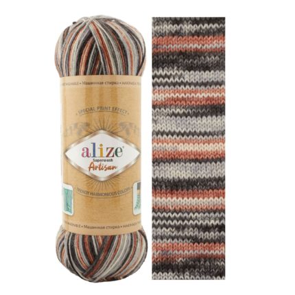 Superwash Artisan, цвет 9013
