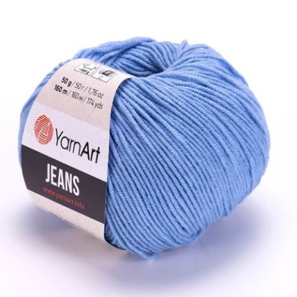 Jeans, цвет 15, голубой