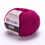 Jeans, цвет 91, фуксия