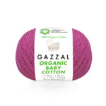 Organic Baby Cotton цвет 454 (ярко-розовый)