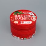Коробка "Новогодняя посылка" 16*12 см