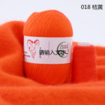 Кашемир Aurum Cashmere, цвет 018 (морковный)