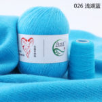 Кашемир Aurum Cashmere, цвет 026 (ярко-голубой)