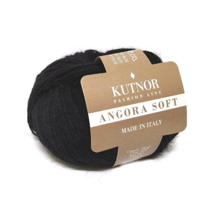 Angora soft цвет 7124