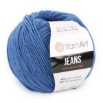 Jeans, цвет 17, синий
