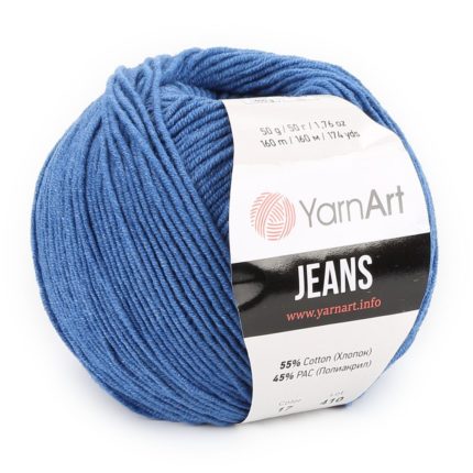 Jeans, цвет 17, синий