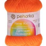 Детская новинка, цвет 284, оранжевый