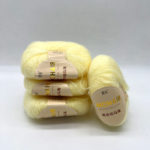 Mohair, лимонный, цвет 16